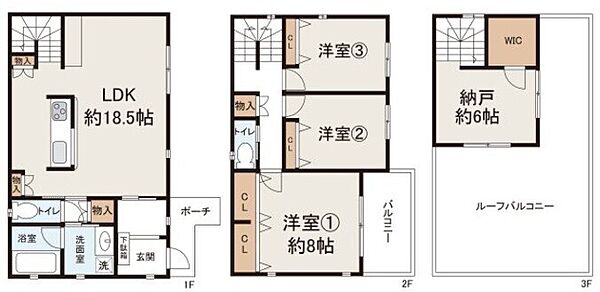間取り：327002767124