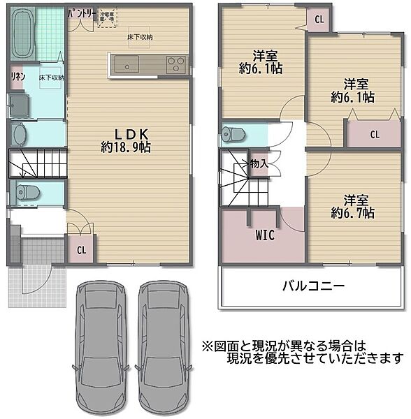 間取り：327002853890
