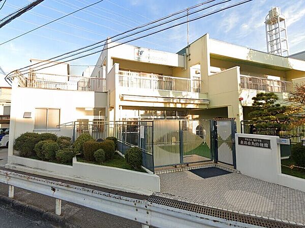 【幼稚園・保育園】認定こども園『東百舌鳥保育園』まで徒歩9分