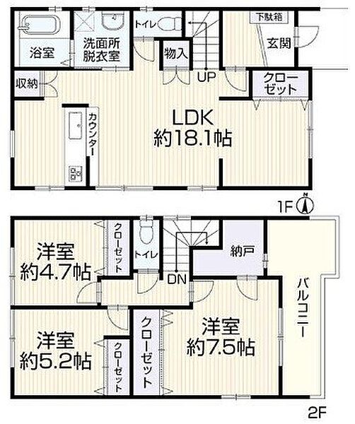 間取り
