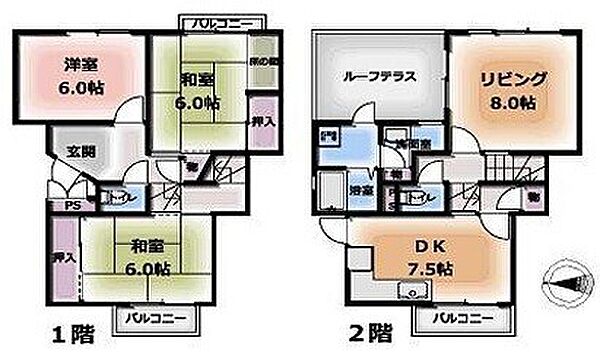 間取り：327002840854