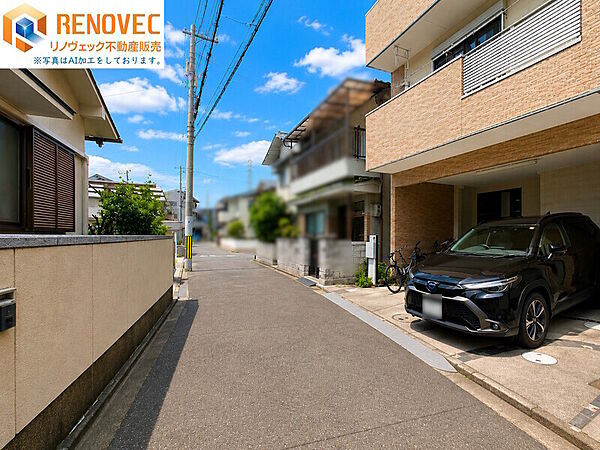 【前面道路含む現地写真※AI加工】◆お客様の「ありがとう」をやりがいに、誠心誠意お応え致しますリノヴェックでは、丁寧なサービスと幅広いご提案をさせて頂きます安心の住まい探しをしませんか？
