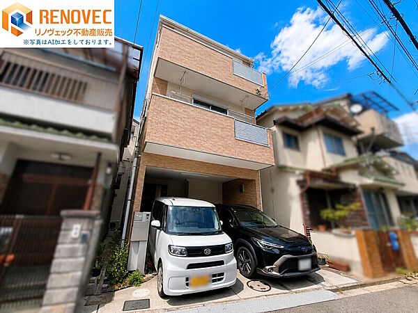 【駐車場※AI加工】◆お家探しから住宅ローン、リフォームのご相談、火災保険やお車の保険に至るまで、トータルにお客様をサポート致します！お気軽にご相談下さい♪