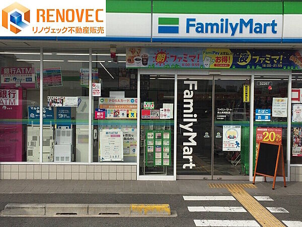 【ファミリーマート堺北長尾町店】◆約450ｍ◆徒歩約6分