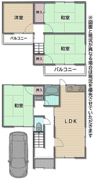 間取り：327002908590