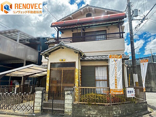 【現地外観写真】◆角地ならではのゆとりある立地が魅力。駐車スペース付きで利便性も高く、住み替えや建て替え用地としてもおすすめです。