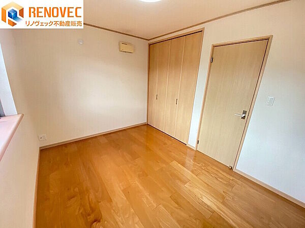 【洋室4】◆住宅ローン相談受付中です！住宅の購入からリフォーム、火災保険のご提案まで、当社なら一括してお手伝い致します♪