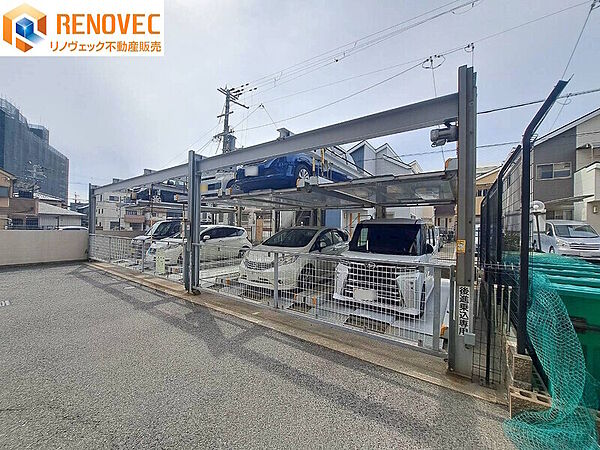 【駐車場】◆お家探しから住宅ローン、リフォームのご相談、火災保険やお車の保険に至るまで、トータルにお客様をサポート致します！お気軽にご相談下さい♪