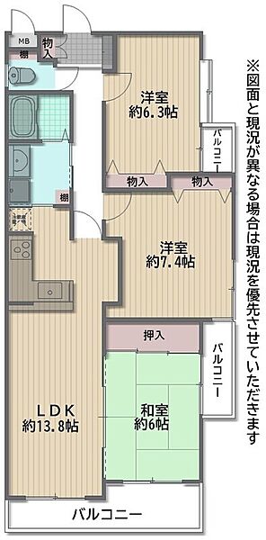 間取り：327002866480