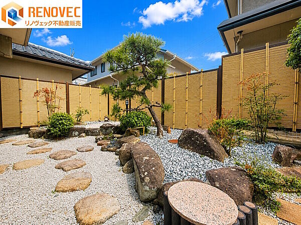 【庭】◆まずは、ご内覧下さい！ご連絡お待ちしております！待合せも良し、ご自宅にお迎えも良し！◆不動産にまつわる全てを一括でお手伝いをいたします♪
