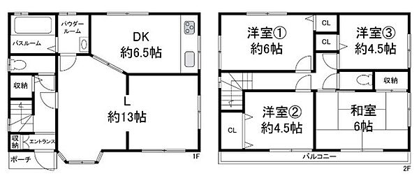 【間取図】◆お家探しはどうやってするの？から資金のことや住宅ローン、税金や制度のことまで住宅の難しいことをわかりやすく説明いたします♪お気軽にご相談ください♪