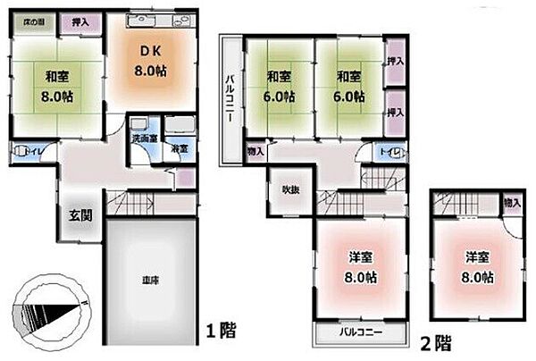 間取り：327002908601