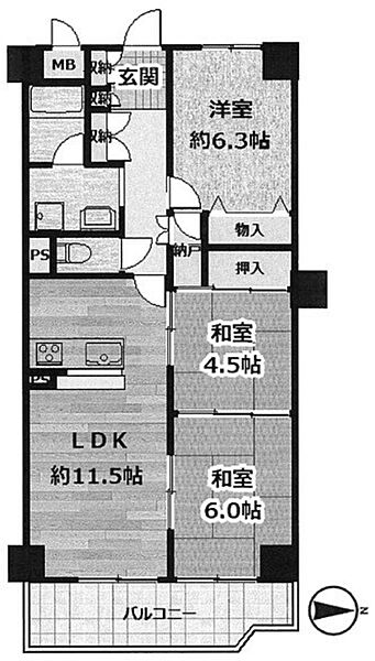 【間取図】◆お家探しはどうやってするの？から資金のことや住宅ローン、税金や制度のことまで住宅の難しいことをわかりやすく説明いたします♪お気軽にご相談ください♪