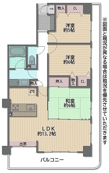間取り：327002990517