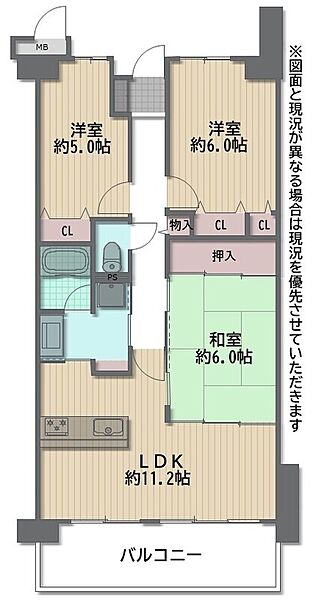 間取り：327002991399
