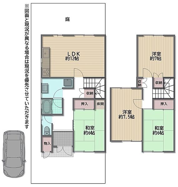 【間取図】◆1階に約12帖のＬＤＫと約6帖の和室を備えた、ゆとりある間取り。◆2階にも和室・洋室を備え、家族それぞれのお部屋を確保できます。