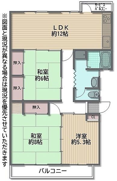 間取り：327002994899