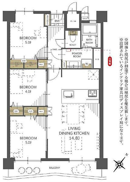 間取り：327002995474