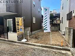 兵庫県西宮市小松南町1丁目