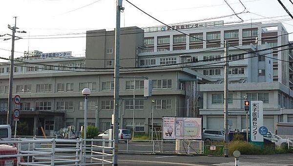 エポック・ヴィラ　B棟 205｜鳥取県米子市河岡(賃貸アパート2DK・2階・43.01㎡)の写真 その19