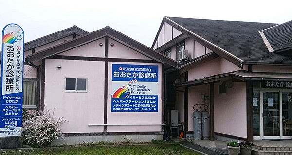 エポック・ヴィラ　B棟 205｜鳥取県米子市河岡(賃貸アパート2K・2階・43.01㎡)の写真 その23