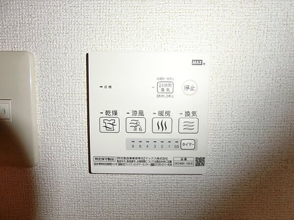 画像13:その他画像