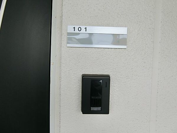 セレーノ・Ｂ 101｜鳥取県米子市車尾南1丁目(賃貸マンション1R・1階・31.01㎡)の写真 その22