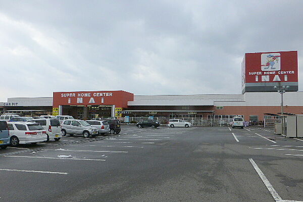 画像23:【ホームセンター】スーパーホームセンターいない境港店まで1136ｍ