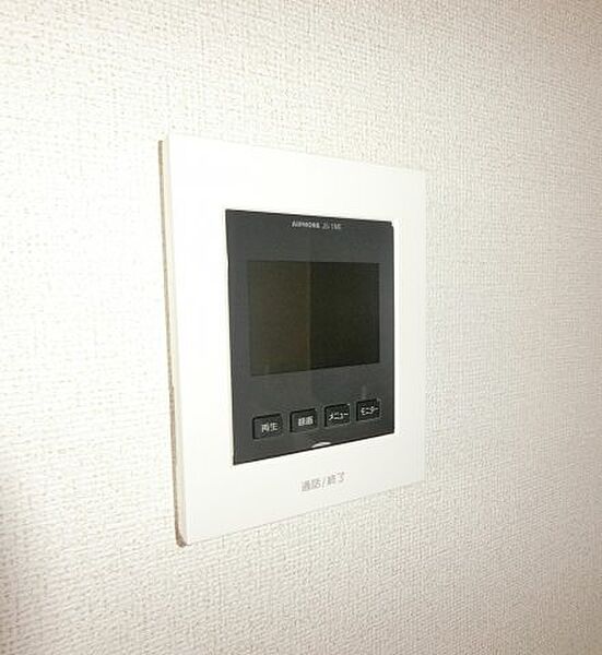 セジュールサバス　C棟 202｜鳥取県米子市西福原5丁目(賃貸アパート2LDK・2階・56.10㎡)の写真 その16