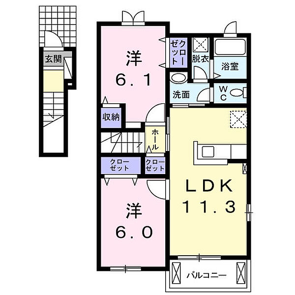 メゾン・ド・ソレイユ 201｜鳥取県米子市尾高(賃貸アパート2LDK・2階・57.07㎡)の写真 その2