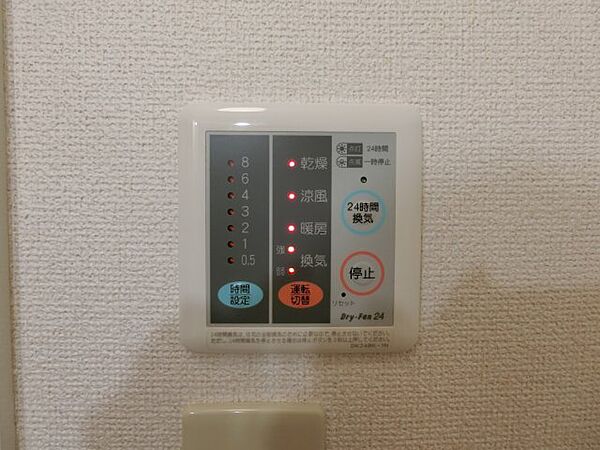 プリティハウスＹ2 101｜鳥取県境港市外江町(賃貸アパート2DK・1階・40.12㎡)の写真 その14