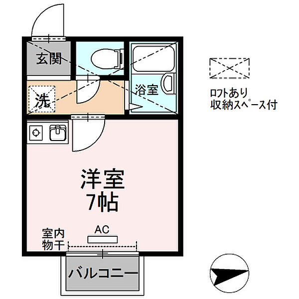 同じ建物の物件間取り写真 - ID:231504480573