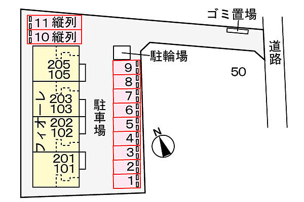 フィオーレ 201｜鳥取県米子市西福原9丁目(賃貸アパート2LDK・2階・62.32㎡)の写真 その30