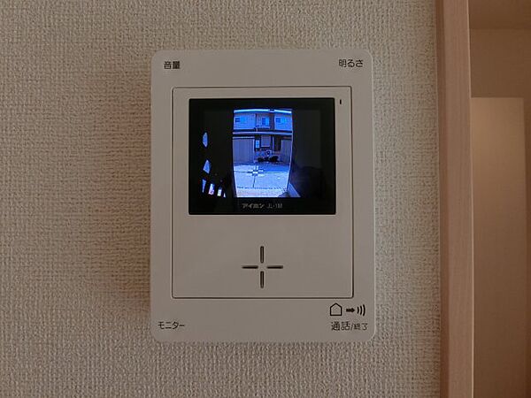 ブリッサ　Ａ 101｜鳥取県境港市上道町(賃貸アパート1LDK・1階・47.31㎡)の写真 その14