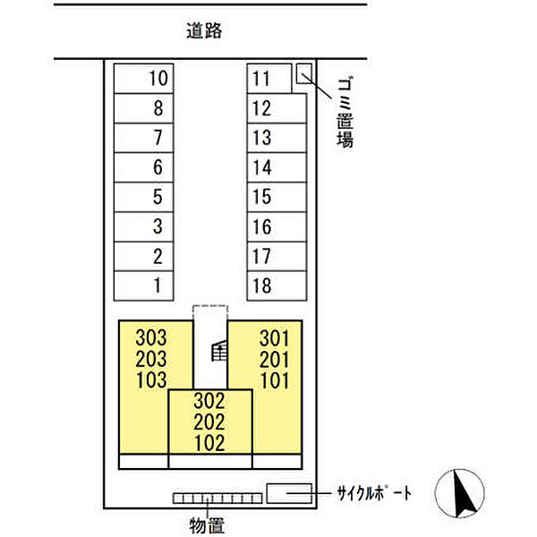 プレジャースクエアIII 201｜鳥取県米子市両三柳(賃貸アパート2LDK・2階・52.95㎡)の写真 その30