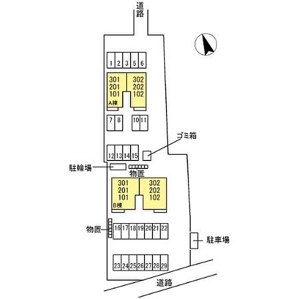 セジュールモダン　A 102｜鳥取県米子市旗ヶ崎6丁目(賃貸アパート1LDK・1階・49.21㎡)の写真 その30