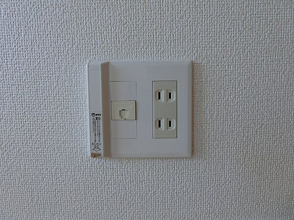 プラシード浜 201｜鳥取県米子市富益町(賃貸アパート2LDK・2階・57.07㎡)の写真 その18