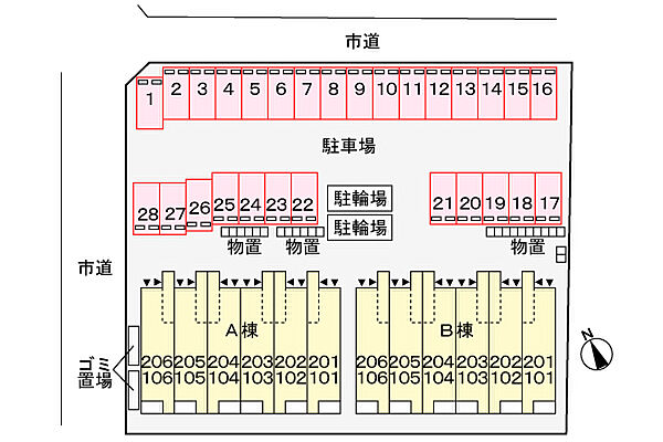 ラ　ビエベール　Ｂ 205｜鳥取県米子市両三柳(賃貸アパート1LDK・2階・43.79㎡)の写真 その16