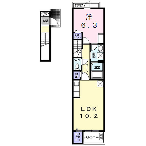 ラ　ビエベール　Ａ 202｜鳥取県米子市両三柳(賃貸アパート1LDK・2階・43.79㎡)の写真 その2