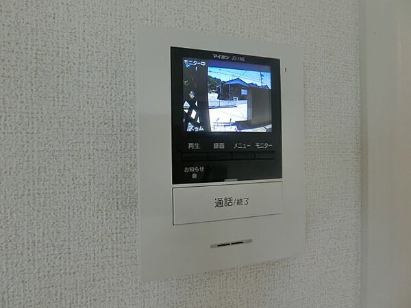 メゾン　グレースＡ 101｜鳥取県米子市美吉(賃貸アパート2DK・1階・50.05㎡)の写真 その15