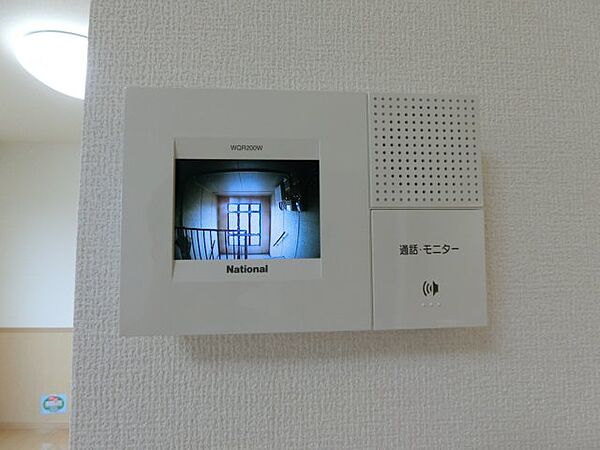 メルヴェーユA棟 201｜鳥取県米子市皆生5丁目(賃貸アパート2DK・2階・51.69㎡)の写真 その16