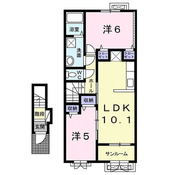 ラ．ヴェリタ 202｜鳥取県境港市元町(賃貸アパート2LDK・2階・56.42㎡)の写真 その2