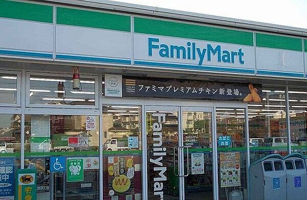 画像16:ファミリーマート上道店まで450m