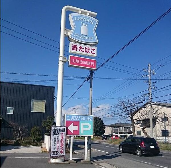 カトル　セゾン　Ｂ 102｜鳥取県米子市富益町(賃貸アパート1LDK・1階・50.14㎡)の写真 その26