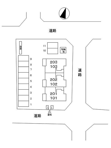 メゾン・ド・ソレイユ 102｜鳥取県米子市尾高(賃貸アパート2DK・1階・50.21㎡)の写真 その29