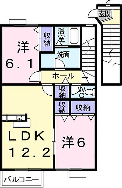 ホーム・ユー 202｜鳥取県境港市上道町(賃貸アパート2LDK・2階・61.98㎡)の写真 その2