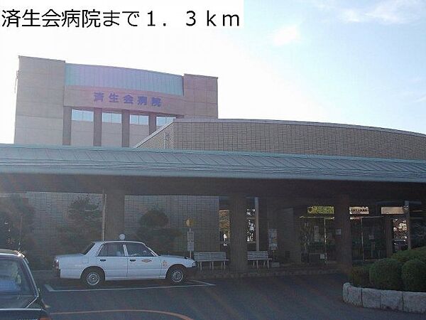 ホーム・ユー 202｜鳥取県境港市上道町(賃貸アパート2LDK・2階・61.98㎡)の写真 その27