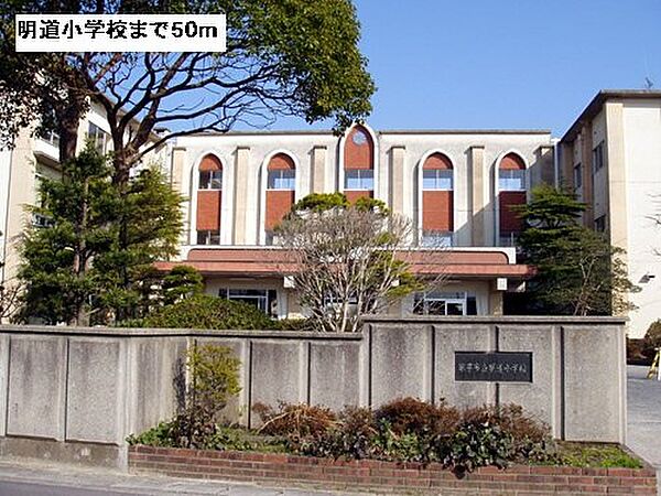 スマイルハウス　Ａ 102｜鳥取県米子市陽田町(賃貸アパート1LDK・1階・32.44㎡)の写真 その21