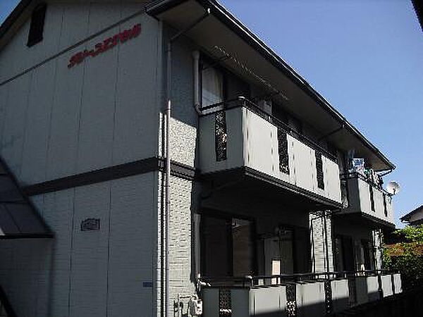 グリーンエクセル 201｜鳥取県米子市皆生5丁目(賃貸アパート1LDK・2階・41.15㎡)の写真 その1
