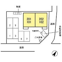 SEJOUR WIT 旗ヶ崎 101 ｜ 鳥取県米子市旗ヶ崎1丁目20-1（賃貸アパート1R・1階・30.29㎡） その30